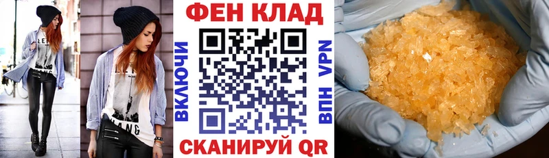 KRAKEN ССЫЛКА  хочу наркоту  Октябрьск  Amphetamine Premium 