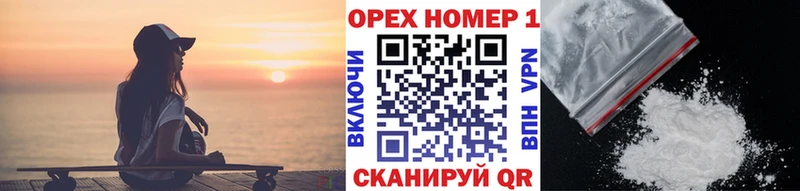 где можно купить наркотик  Октябрьск  КОКАИН 97% 