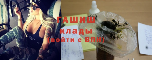 экстази Новодвинск