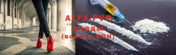 экстази Новодвинск