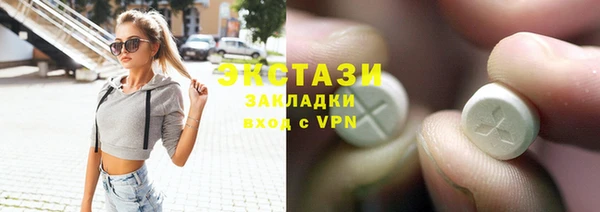 гидропоника Нея