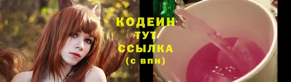 гидропоника Нея