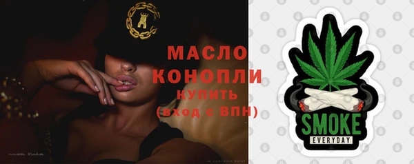 кокаин VHQ Новокубанск