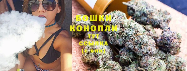 кокаин VHQ Новокубанск