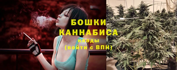 кокаин VHQ Новокубанск
