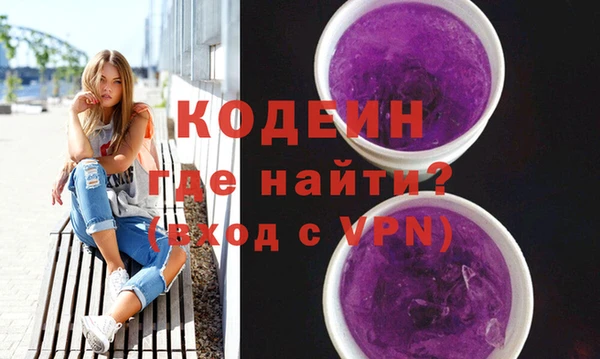 jwh Нефтекумск