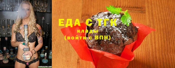 каннабис Покров