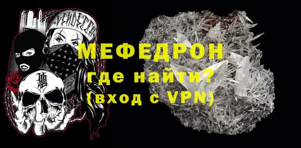 кокаин VHQ Новокубанск