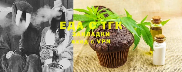 экстази Новодвинск