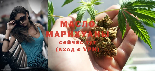 спайс Покачи