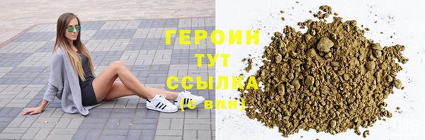 экстази Новодвинск