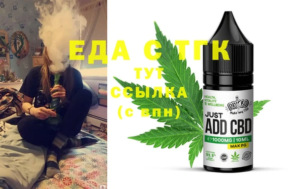 кокаин VHQ Новокубанск