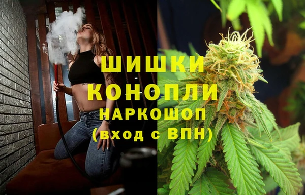 jwh Нефтегорск