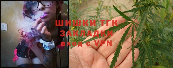 кокаин VHQ Новокубанск