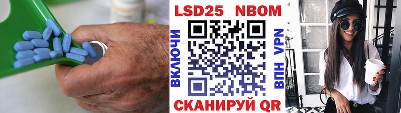 LSD-25 экстази кислота  Октябрьск 